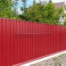 Профнастил МП35-0.5, Ширина-1035, Полиэстер RAL3020 Профнастил МП35-0.5, Ширина-1035, Полиэстер RAL3020