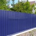 Профнастил МП35-0.5, Ширина-1035, Полиэстер RAL5002 Профнастил МП35-0.5, Ширина-1035, Полиэстер RAL5002