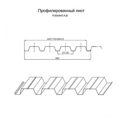 Профнастил Н60-0.5-845 ECOSTEEL-T Кедр