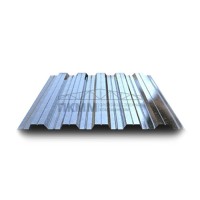 Профнастил НС35-0.5-1000 Оцинкованный Профнастил НС35-0.5-1000 Оцинкованный