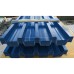 Профнастил Н60-0.5-845 RAL5005 Colorcoat Prisma Профнастил Н60-0.5-845 RAL5005 Colorcoat Prisma