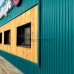 Профнастил C21-0.45-1000 Полиэстер RAL5021
