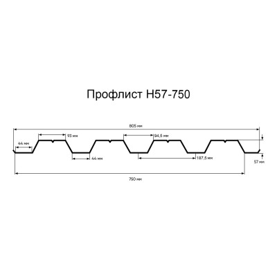 Профнастил Н57-0.5-750 Norman RAL1018 Профнастил Н57-0.5-750 Norman RAL1018