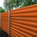 Профнастил НС35-0.7, Ширина-1100, Полиэстер RAL2004 Профнастил НС35-0.7, Ширина-1100, Полиэстер RAL2004