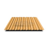 Профнастил С-15-1190-0.5 (с гранью) (Rooftop Glance) RAL 1034 Профнастил С-15-1190-0.5 (с гранью) (Rooftop Glance) RAL 1034