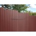 Профнастил фигурный С10В-1150-0,5 Satin RAL 3009