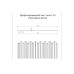 Профнастил фигурный С10В-1150-0,45 Drap RAL 6005