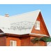 Профнастил C21-0.4-1000 RAL9003 Полиэстер
