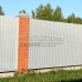 Профнастил С8-1150-0.5 RAL9002 Полиэстер Профнастил С8-1150-0.5 RAL9002 Полиэстер