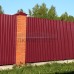 Профнастил С8-1150-0.45 RAL3003 Полиэстер