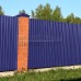 Профнастил С8-1150-0.5 RAL5002 Полиэстер Профнастил С8-1150-0.5 RAL5002 Полиэстер