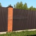 Профнастил С8-1150-0.5 RAL8017 PURMAN