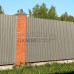 Профнастил С8-1150-0.5 RAL1035 Полиэстер