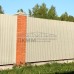 Профнастил С8-1150-0.5 RAL1015 Norman Профнастил С8-1150-0.5 RAL1015 Norman