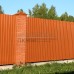 Профнастил С8-1150-0.5 RAL2004 Полиэстер Профнастил С8-1150-0.5 RAL2004 Полиэстер