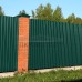 Профнастил С8-1150-0.5 RAL6005 Полиэстер