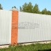 Профнастил С8-1150-0.45 RAL9003 Полиэстер Профнастил С8-1150-0.45 RAL9003 Полиэстер