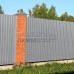 Профнастил С8-1150-0.5 RAL7004 Полиэстер Профнастил С8-1150-0.5 RAL7004 Полиэстер