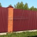 Профнастил С8-1150-0.5 RAL3011 Призма Профнастил С8-1150-0.5 RAL3011 Призма