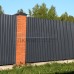 Профнастил С8-1150-0.45 RAL7024/7024 двухсторонний Полиэстер Профнастил С8-1150-0.45 RAL7024/7024 двухсторонний Полиэстер