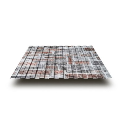 Профнастил С8-1150-0.5 Кварцевый сланец ECOSTEEL