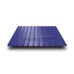 Профнастил С10-1160-0.5 RAL5002 Norman