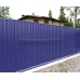 Профнастил С10-1160-0.5 RAL5002 Norman