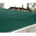 Профнастил С10-1160-0.5 RAL6005 PURMAN