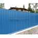 Профнастил С10-1160-0.5 RAL5015 Полиэстер Профнастил С10-1160-0.5 RAL5015 Полиэстер