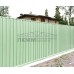 Профнастил С10-1160-0.5 RAL6019 Norman