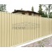 Профнастил С10-1160-0.7 RAL1014 Полиэстер