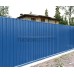 Профнастил С10-1160-0.7 RAL5005 Полиэстер