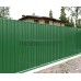 Профнастил С10-1160-0.5 RAL6002 Полиэстер Профнастил С10-1160-0.5 RAL6002 Полиэстер