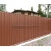 Профнастил С10-1160-0.5 RAL8004 Norman