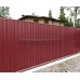 Профнастил С10-1160-0.4 RAL3011 Полиэстер Профнастил С10-1160-0.4 RAL3011 Полиэстер