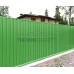 Профнастил С10-1160-0.5 RAL6018 Полиэстер