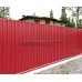 Профнастил С10-1160-0.5 RAL3020 Norman