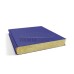 Гладкие сэндвич панели минеральная вата, ширина 1200 мм, толщина 120 мм, 0.5/0.5, RAL5002