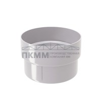 Муфта трубы соединительная ПВХ RAL 9003 белая Муфта трубы соединительная ПВХ RAL 9003 белая