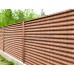 Ламель забор жалюзи S 58х120-0,5 ECOSTEEL Золотой орех